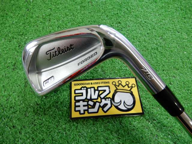  GK緑 特価 277 タイトリスト CB 716 DG AMT JP 4I S200 23度 お買得(タイトリスト)｜売買されたオークション情報、yahooの商品情報をアーカイブ公開 - オークファン 男性右きき用