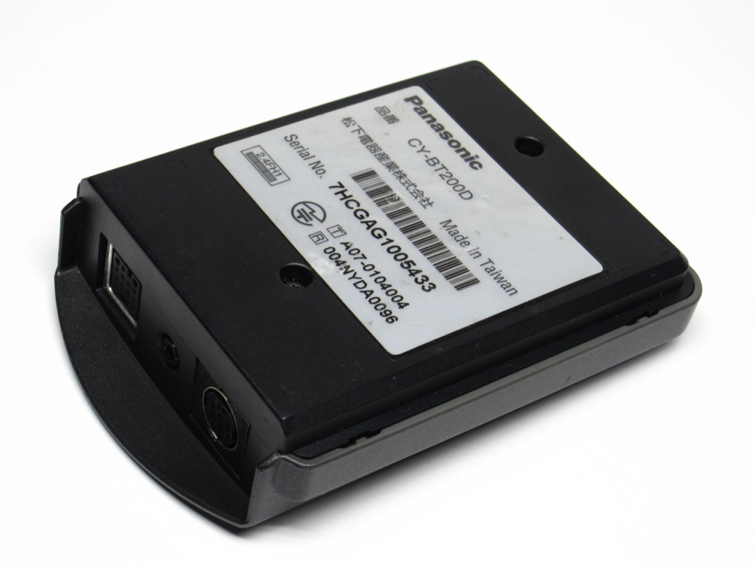 インターナビ対応 I-O DATA Bluetooth NVBTH2 【公式通販】