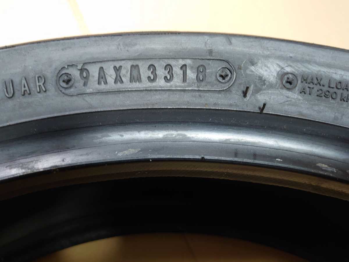 ダンロップ α13SP 150/60ZR17 中古