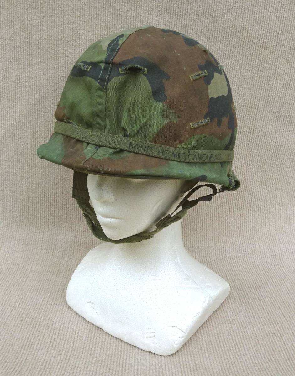 アメリカ陸軍・M1ヘルメット（迷彩カバー付き アメリカ軍米軍太平洋
