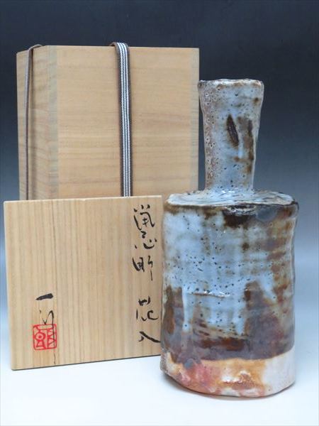 【人気セール，お得】 堀一郎 作 鼠志野 花入 志野焼 高25cm 花器/花瓶/一輪挿し 共箱付(志野)｜売買されたオークション情報、yahooの商品情報をアーカイブ公開 - オークファン 美濃