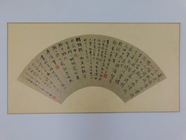 扇面書画の世界」展覧会 トーハク東洋館の「近代中国の書画」の部屋も