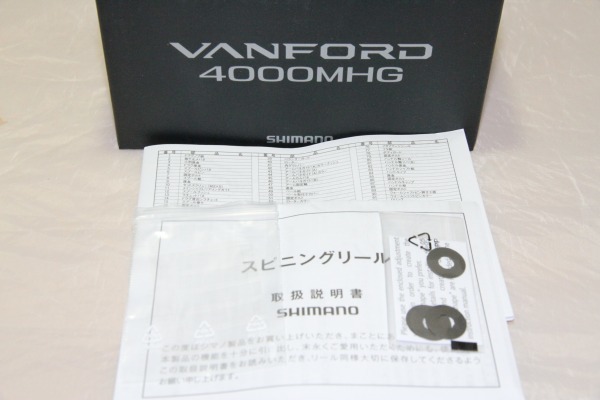 ヴァンフォード 20ヴァンフォード 0 日本最大新品中古釣具WEBショップ 4000｜＠ベリーネット | シマノ 4000XG SHIMANOシマノ『20 ハンドル左右切替可 釣りクラウド 2500の通販 shimano C2000S,C2000SHG,C2500SHG,2500S,2500SHG シマノ20ヴァンフォード C3000HGのスペックとインプレ