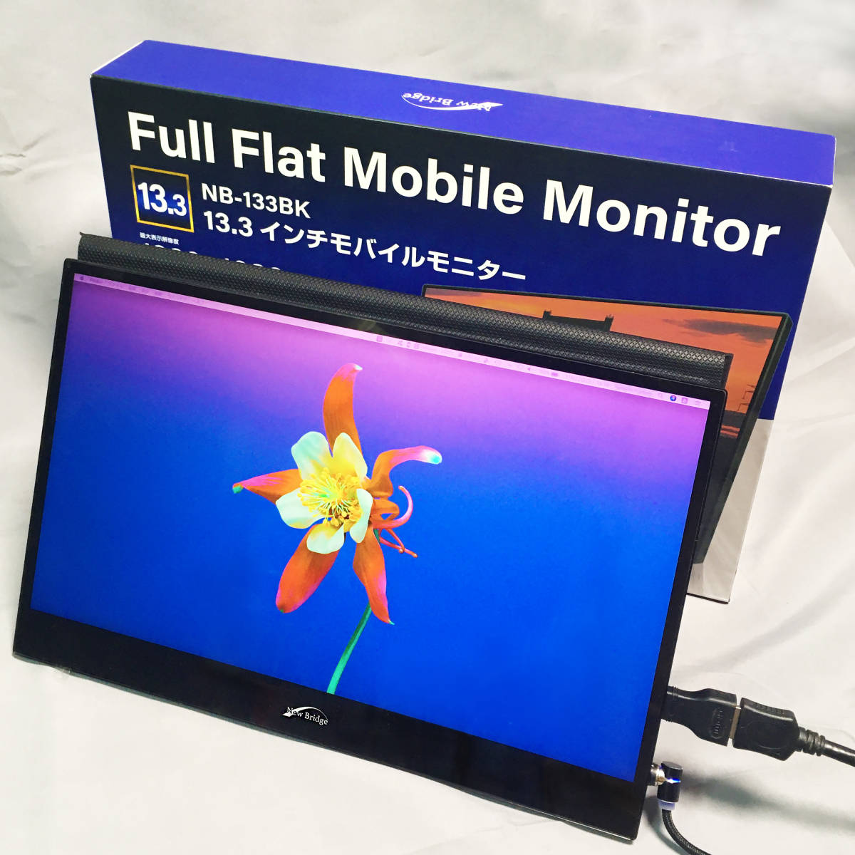 Full Flat MobileMonitor NB-133BK 13.3インチ 51xaQVao76L.jpg