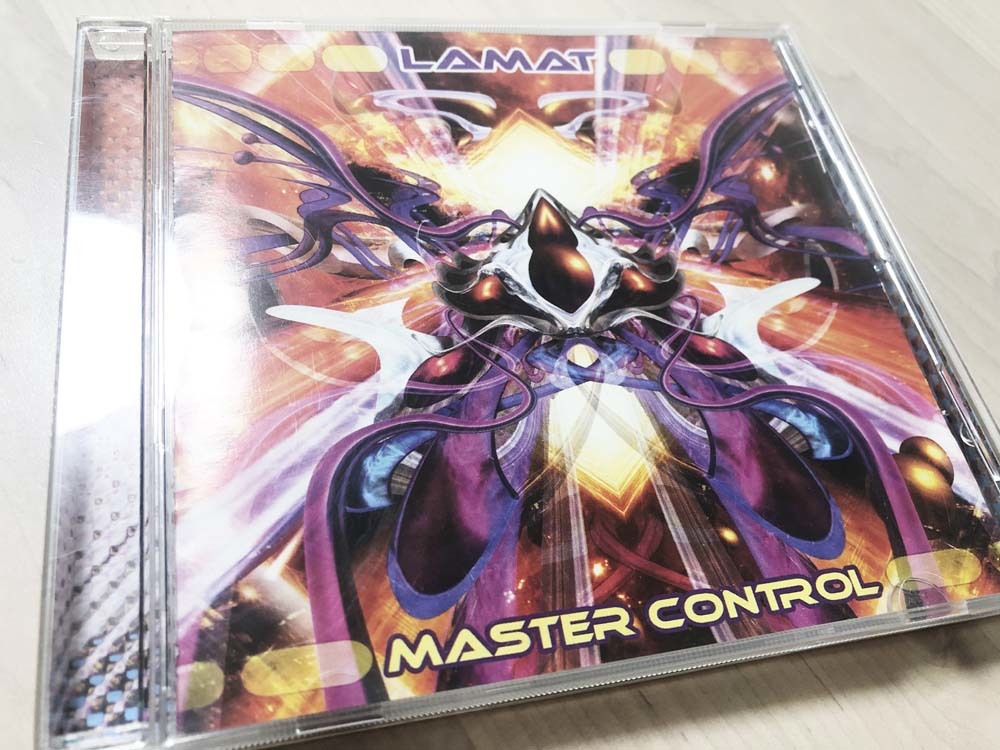LAMAT「MASTER CONTROL」♪国宝級・激レアEP・サイケ・トランス レコード LAMAT「MASTER CONTROL」♪国宝級・激レアEP・サイケ・トランス