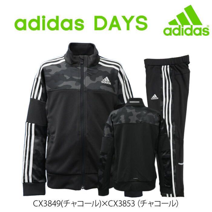  adidas アディダスジャージ上下 140迷彩(上下セット)｜売買されたオークション情報、yahooの商品情報をアーカイブ公開 - オークファン 上下セット