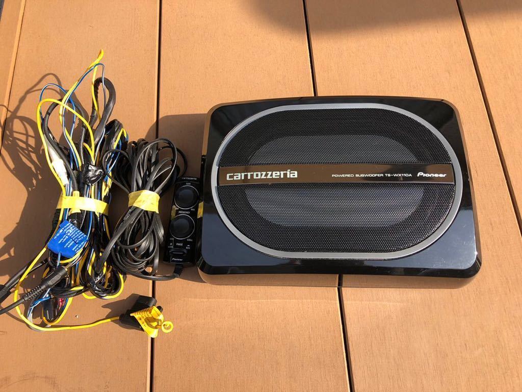 TS-WX110A カロッツェリア carrozzeria パイオニア サブウーファー