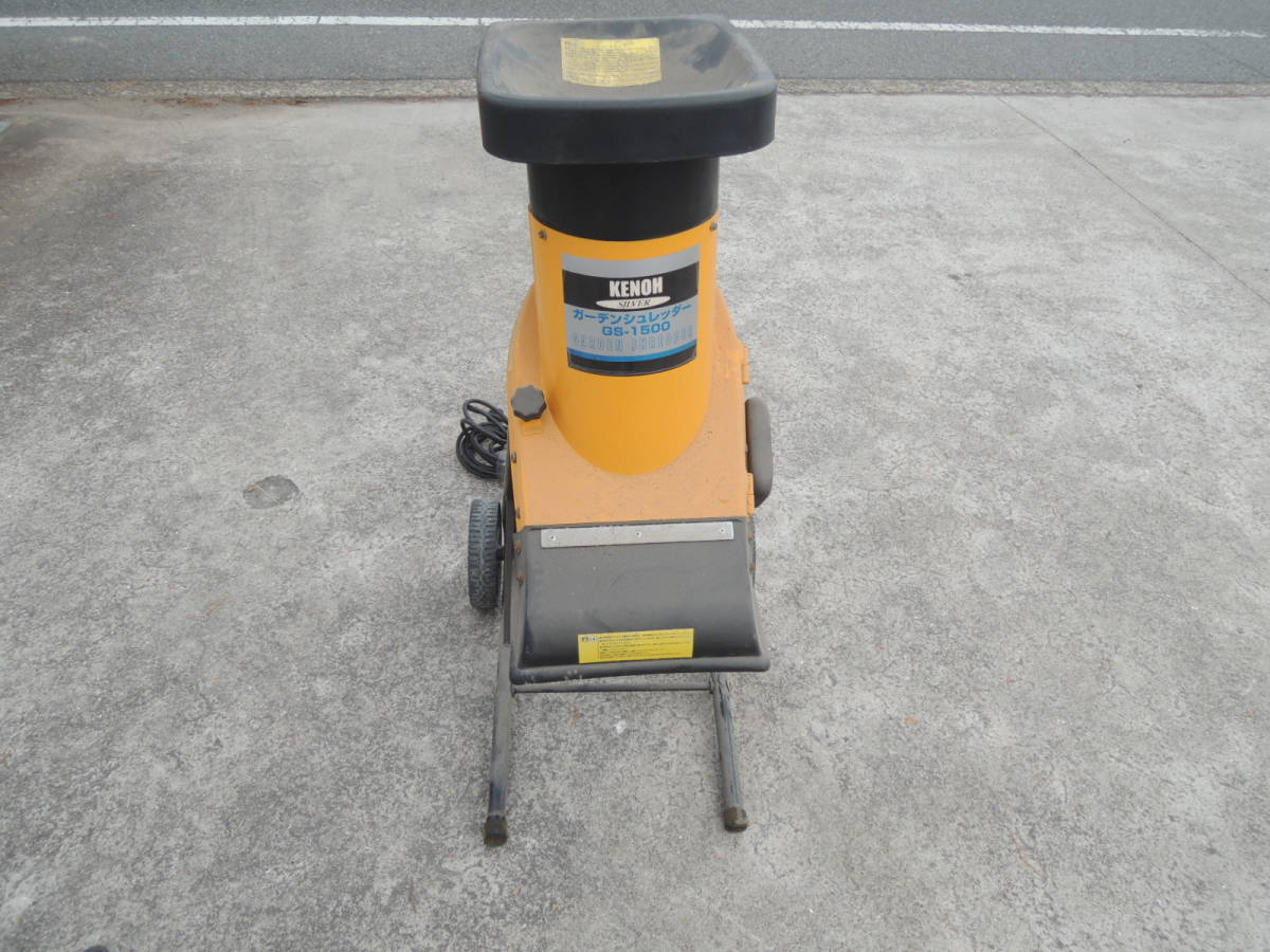 t499769577.2