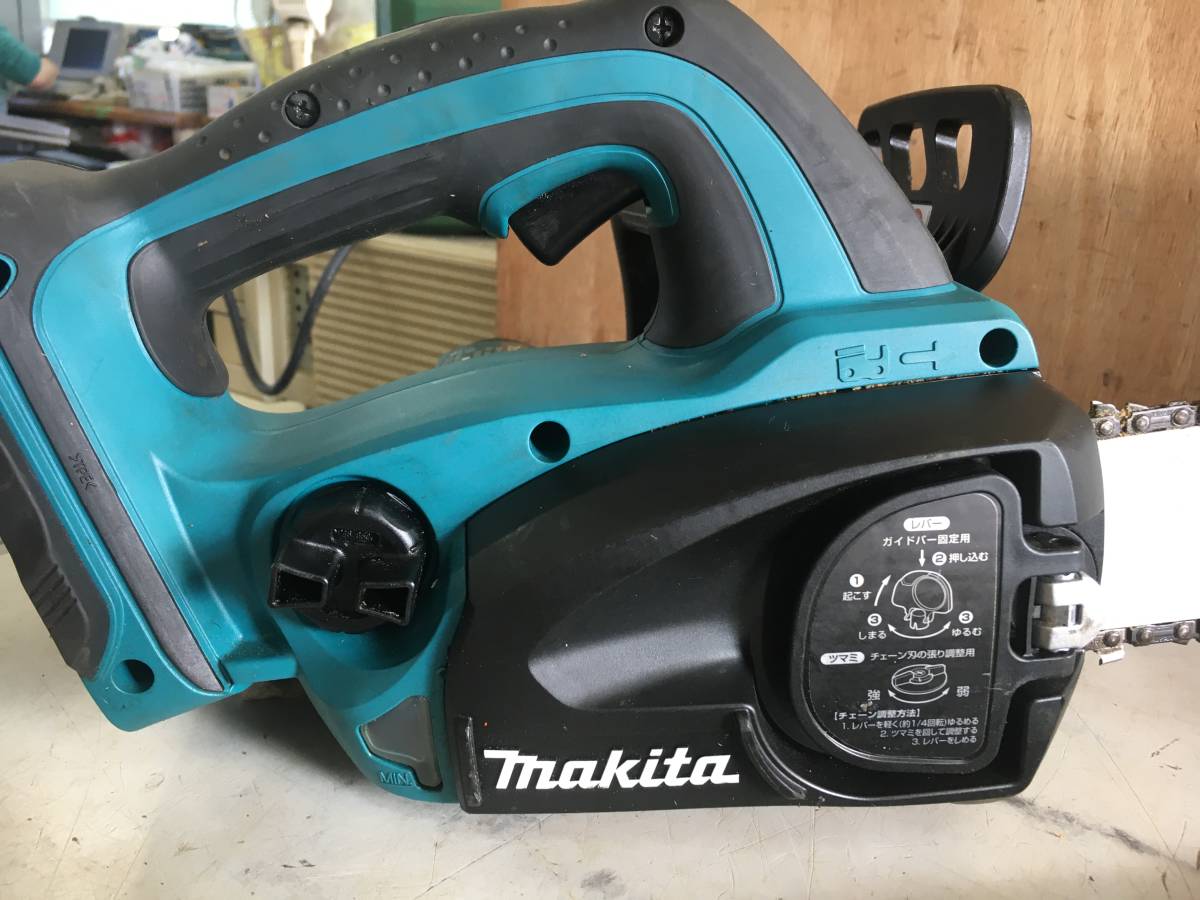美品 BU872 makita/マキタ 36Ｖ充電式 チェーンソー MUC350D 350mm チェンソー マキタ 充電式ブロワ集じん機 18V １８Ｖ×２本 充電式草刈機 MUR368ADZの通販｜充電式の草刈り機・刈