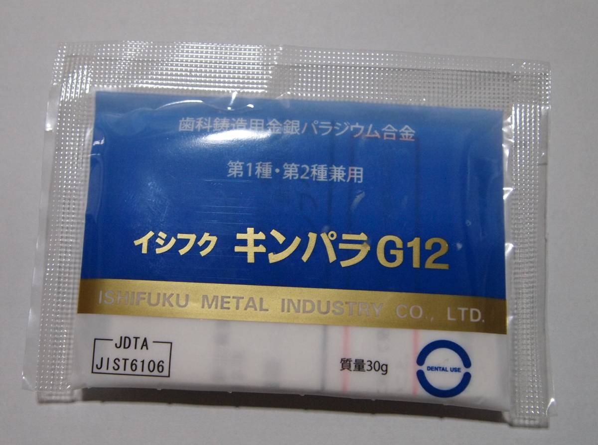 | エソテリック：日本のハイエンドオーディオ ESOTERIC 製品トップ アバックWEB-SHOP &frasl; 中古ESOTERIC SA-60コード21-07555 エソテリック K-05XD エソテリック：日本のハイエンドオーディオメーカー SACD&frasl;CD&frasl;マルチプレーヤー 3作品を SACDハイブリッドソフト エソテリックによる名盤復刻シリーズ ニュース詳細