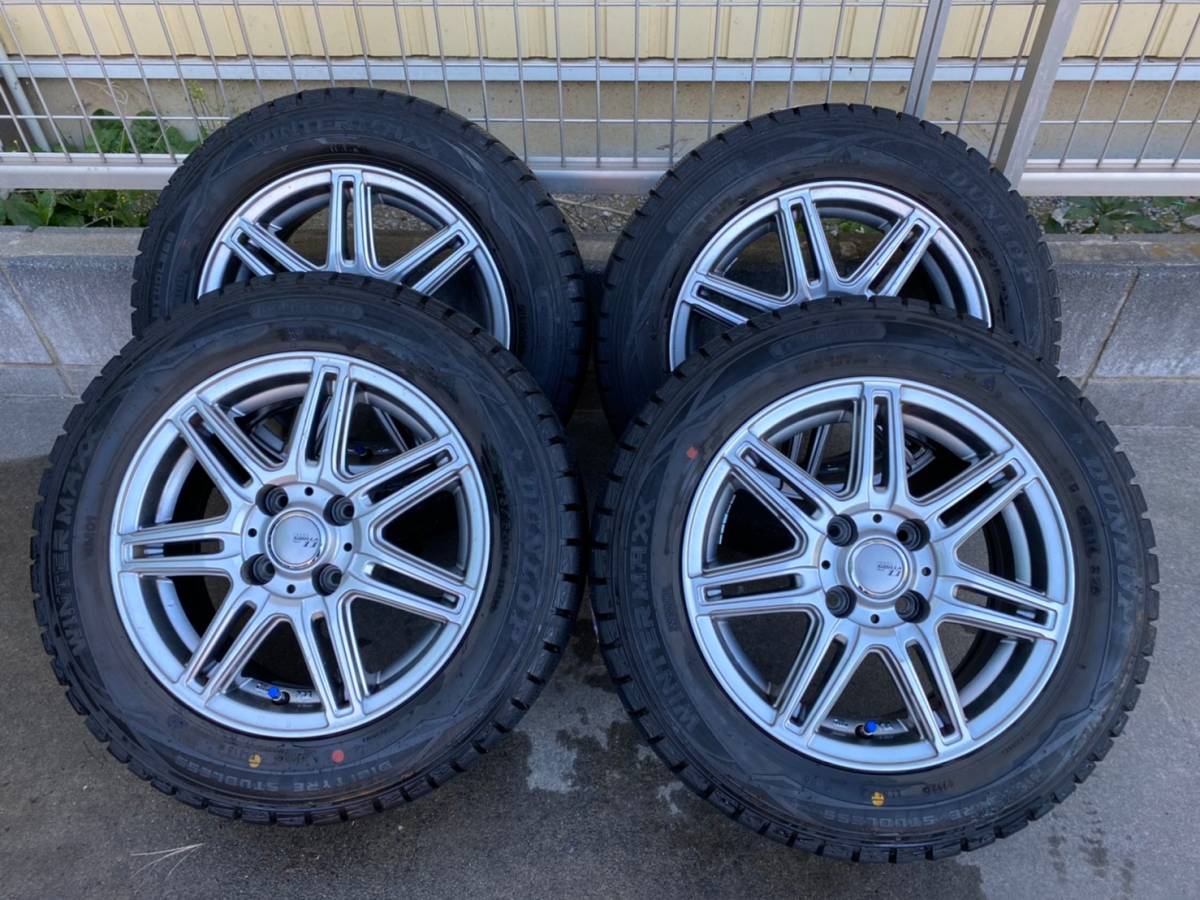 2021年製 ダンロップ ウインターマックス WM02 185/60R14 4本 ダンロップ | WM02 MAXX 14インチ ウィンターマックス スタッドレス