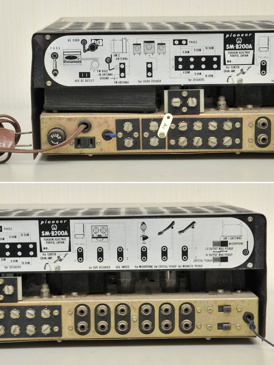 通電確認済み】PIONEER パイオニア SM-B200B 真空管チューナー 通電確認済み】PIONEER パイオニア SM-B200B 真空管チューナー