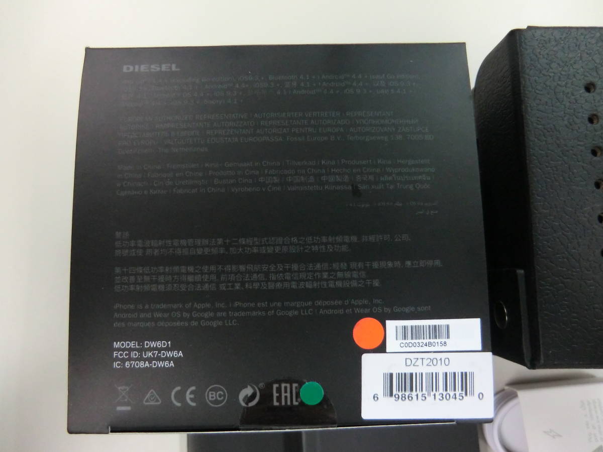 アナログ レコード 美品 12インチ ☆非売品☆OASIS☆Falling プロモ Mai Kuraki プロモ盤 試聴のみ Down☆プロモ12インチ | プロモレコード レア貴重盤 昭和 ～入手困難な非売品のアナログレコード｜五辺宏明