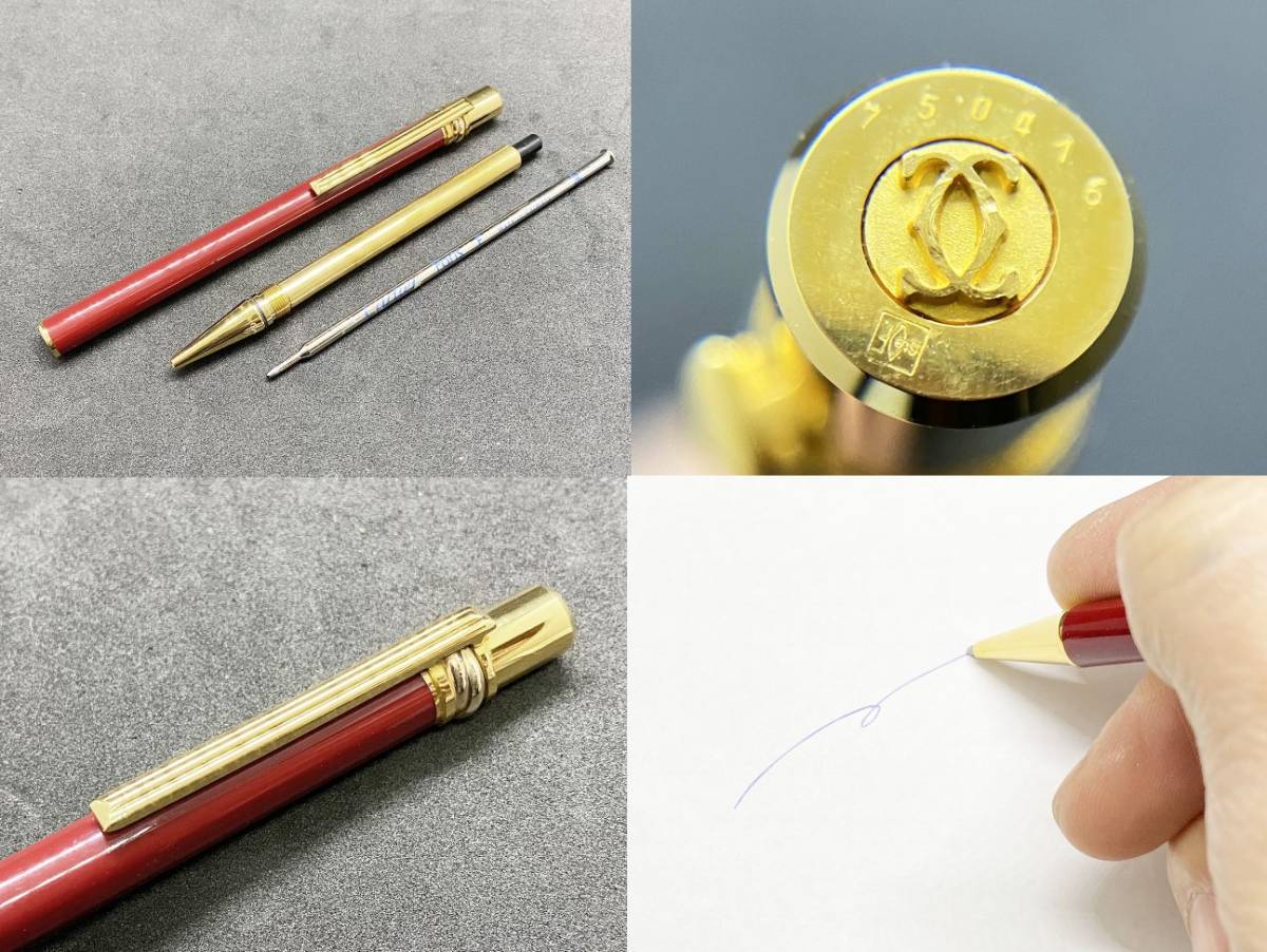 超希少！売り切り！☆カルティエ Cartier トリニティ ペン先18K 万年筆 