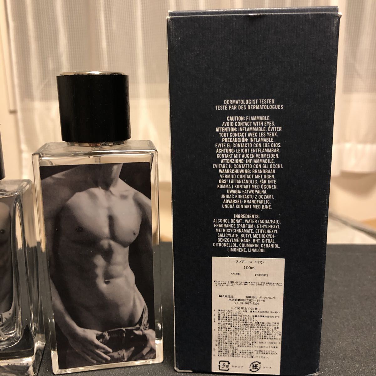 100ml アバクロンビー&フィッチ フィアース アバクロ FIERCE コロン