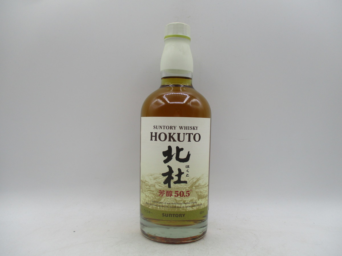 北杜 サントリー SUNTORY 12年 ウイスキー HOKUTO ピュアモルト 