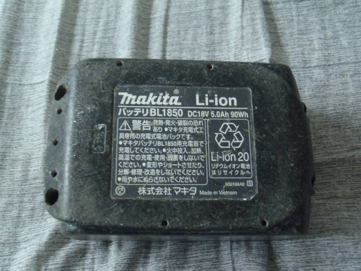 マキタ 5.0Ah 18V BL1850|ハードオフ マキタ(MAKITA)|純正バッテリー18V 中古 Makita 寿命3&frasl;4 [136回充電] 2026年最新マキタ BL1850 makita 送料無料 5.0Ah×1 中古品 ディスク