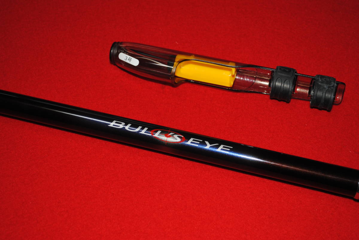 ブルズアイ シマノ 3-520PTS 磯竿 3号 SHIMANO 3-520の通販 公式通販