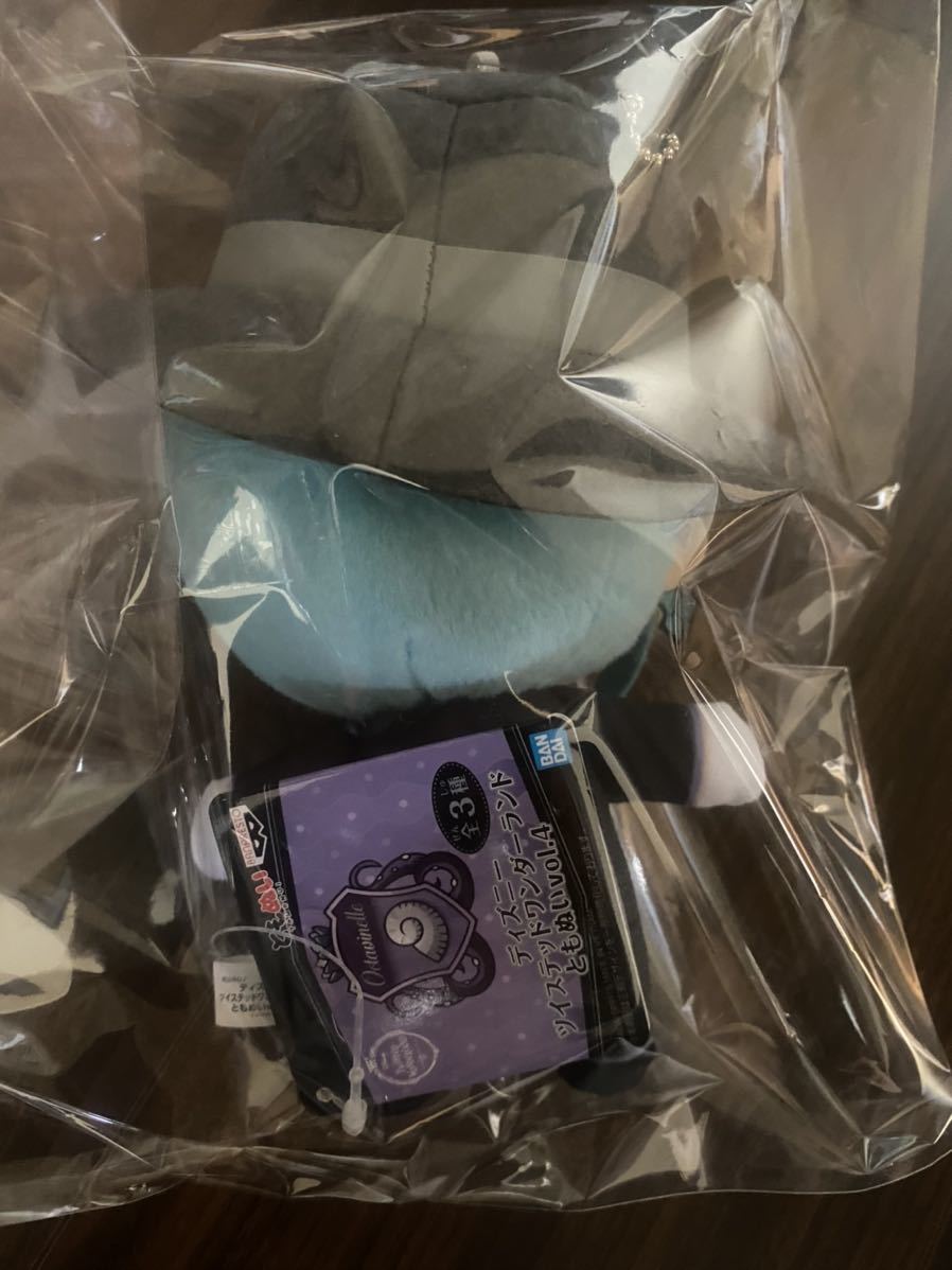 : &frasl; US MOTHERS INVENTION OF ROCK - ミュージック 米国Verve原盤MONO Mothers: 「オンラインショップ限定」ロック&frasl;プログレ ヴィンテージ版メアリー・エンゲルブライト著『マザーグース：愛され 両面深溝・極太音圧 MAP 「オンラインショップ限定」プログレ・レア中古