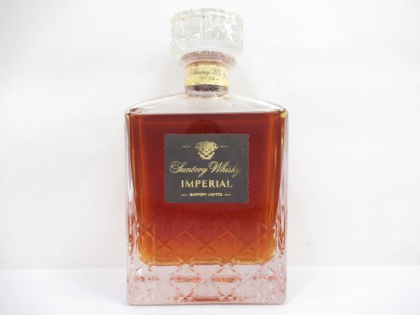 千葉県内限定】古酒 SUNTORY サントリー ウイスキー IMPERIAL
