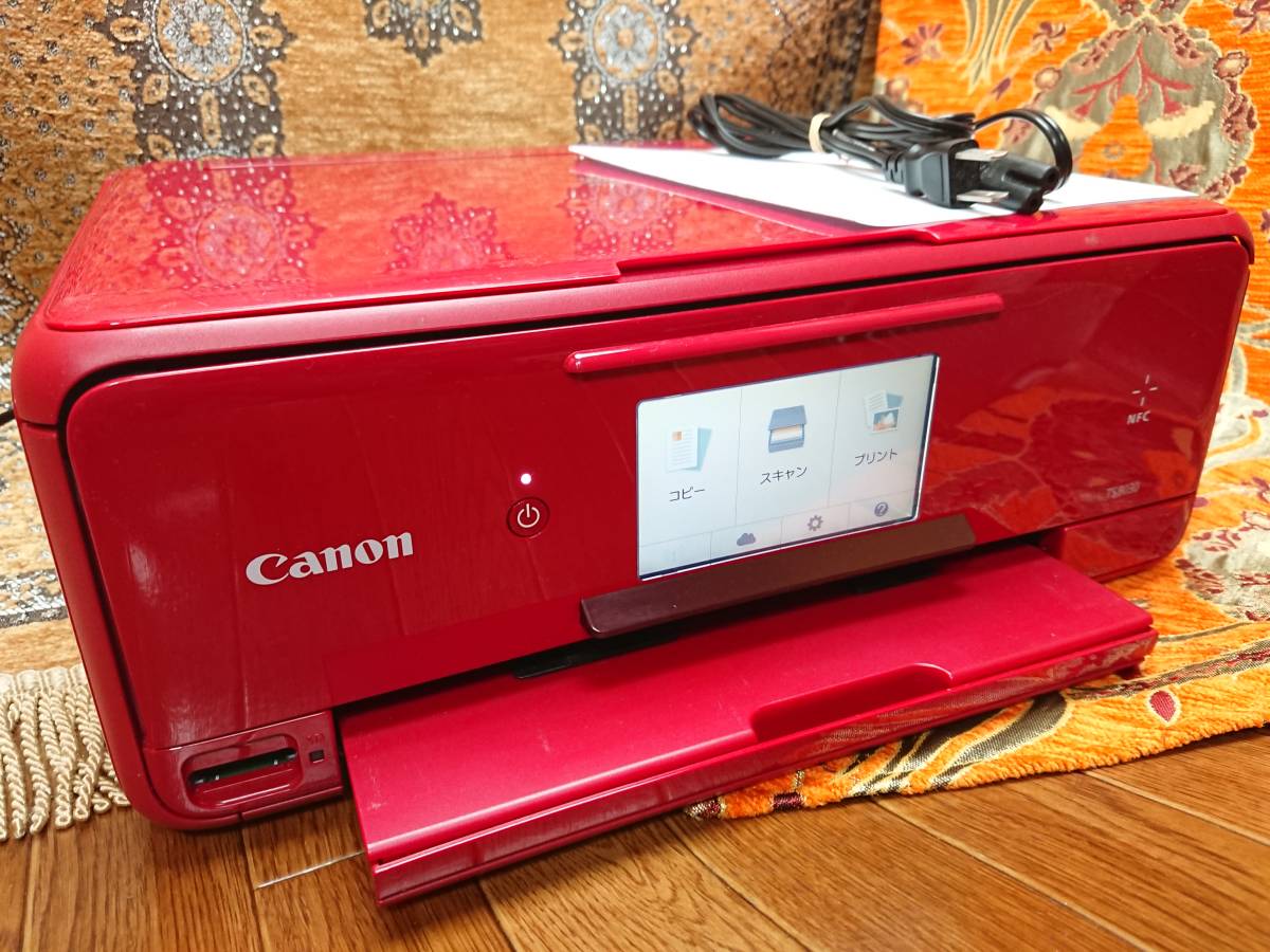 ☆印刷正常☆ 1円スタ PIXUS TS8030 キャノン Canon インクジェット 