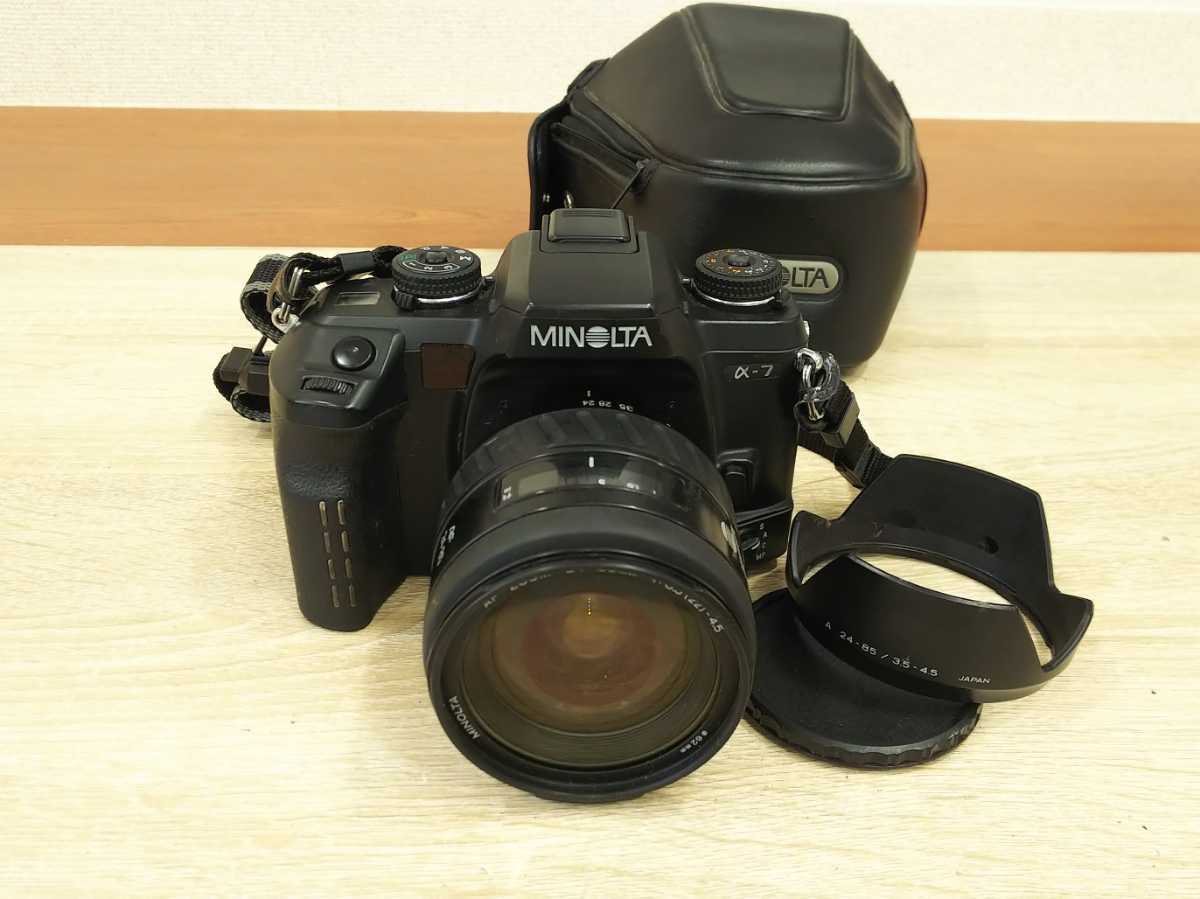◇ Nikon ニコン FE + AI NIKKOR 35mm F2.8 フィルムカメラ 広角単焦点