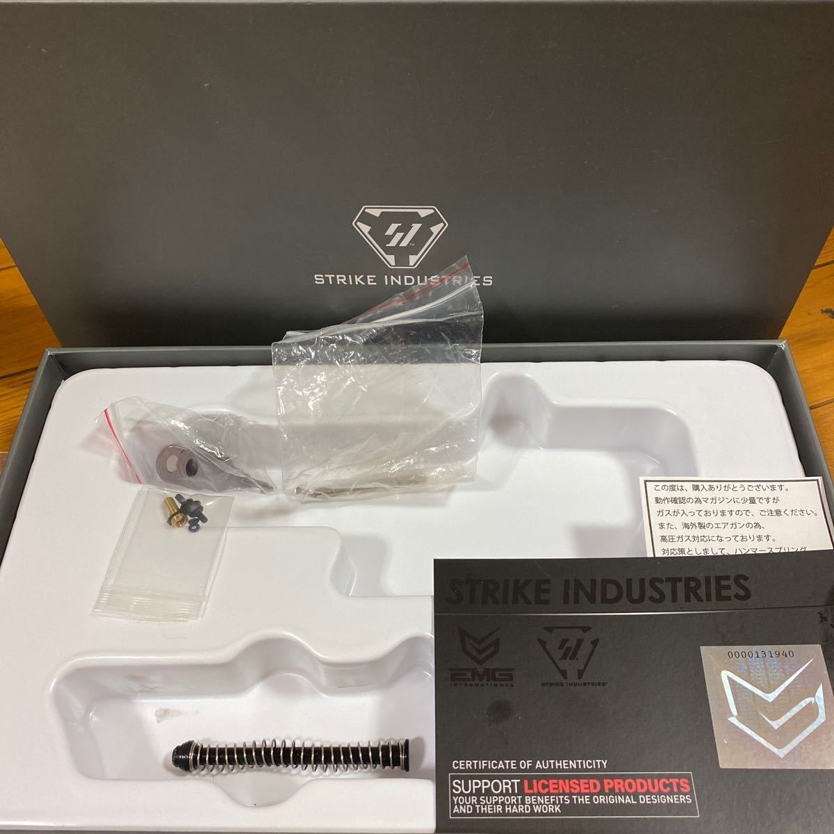 【新品・外装オプションパーツカスタム品】 EMG / Strike Industries ARK-17 BK　※東京マルイ ガスブローバック G17 互換_6