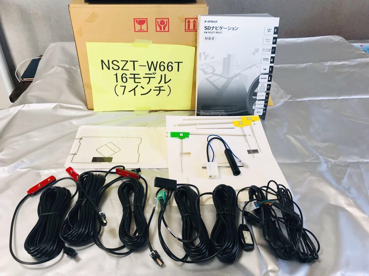 NSZT-W66Tトヨタ純正ナビ！フルセグ Bluetooth DVD 2 カーナビ メーカー別