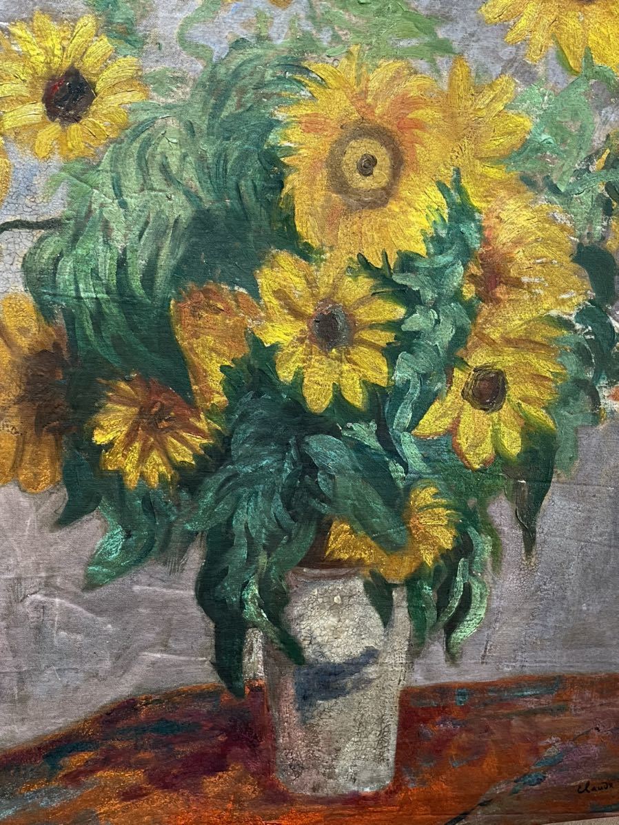 価値ある逸品 直筆肉筆 クロード モネ 花瓶のひまわり 油彩 大型キャンバス オルセー美術館来歴 模写 ルノアール ゴッホ ピカソ 静物画 売買されたオークション情報 Yahooの商品情報をアーカイブ公開 オークファン Aucfan Com