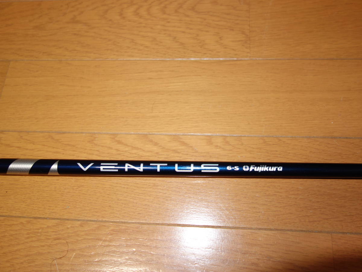 【新品，最新作】 フジクラ VENTUS BLUE ６Ｓ １Ｗ用(フジクラシャフト)｜売買されたオークション情報、yahooの商品情報をアーカイブ公開 - オークファン 部品