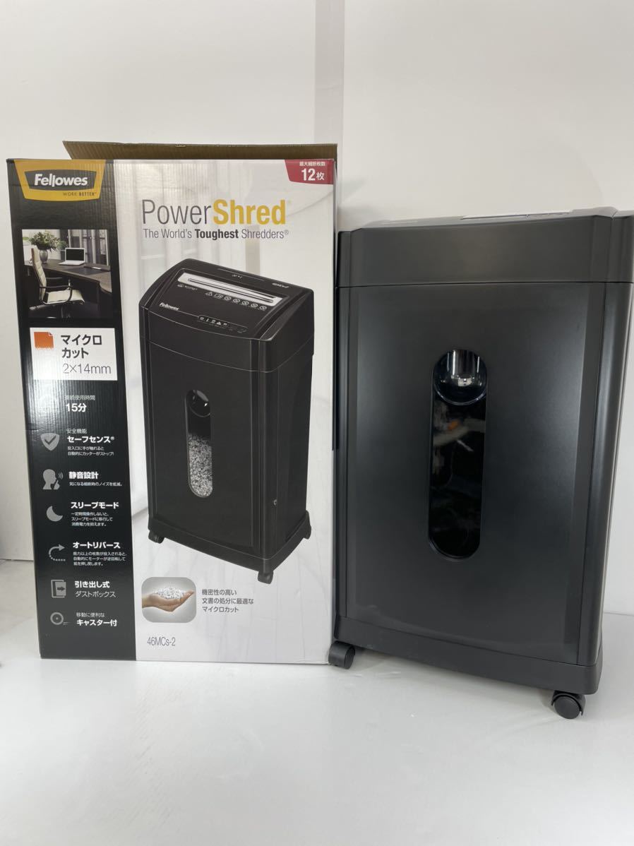 新品 開封品 Fellowes フェローズ JB-05CD-BSR [ブラック