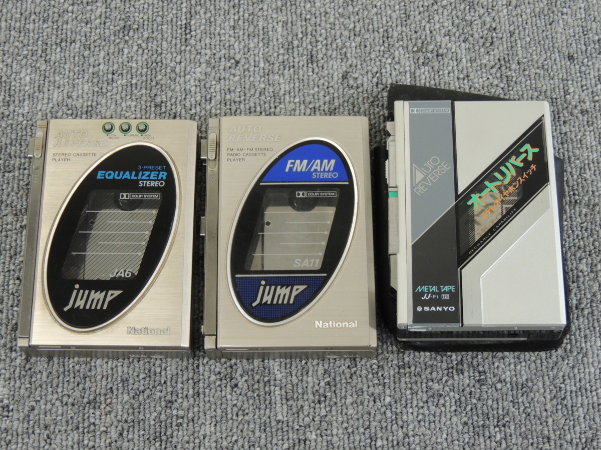 National SANYO ポータブルカセットプレーヤー 3台 ジャンク