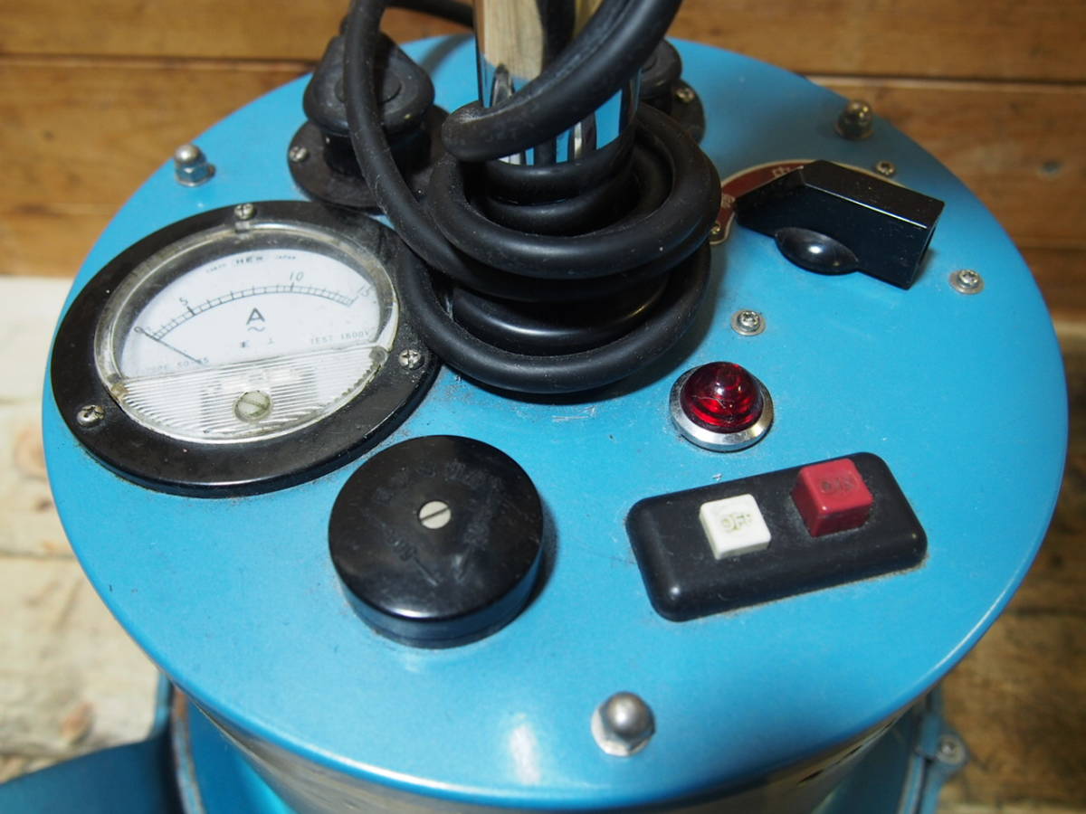 ☆黒田製作所 コウケントー 家庭用光線治療器 TYPE SO-65 CLASS 2.5 