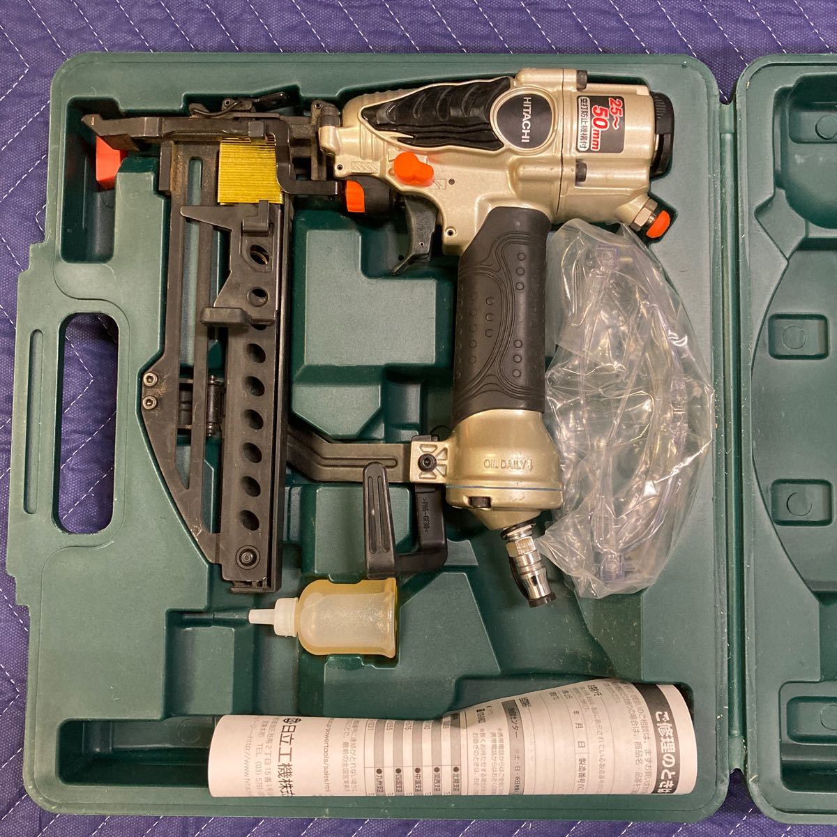 ヒタチ フロアネイラ N5004MF 釘打機 日立工機 HITACHI 常圧 フロア 