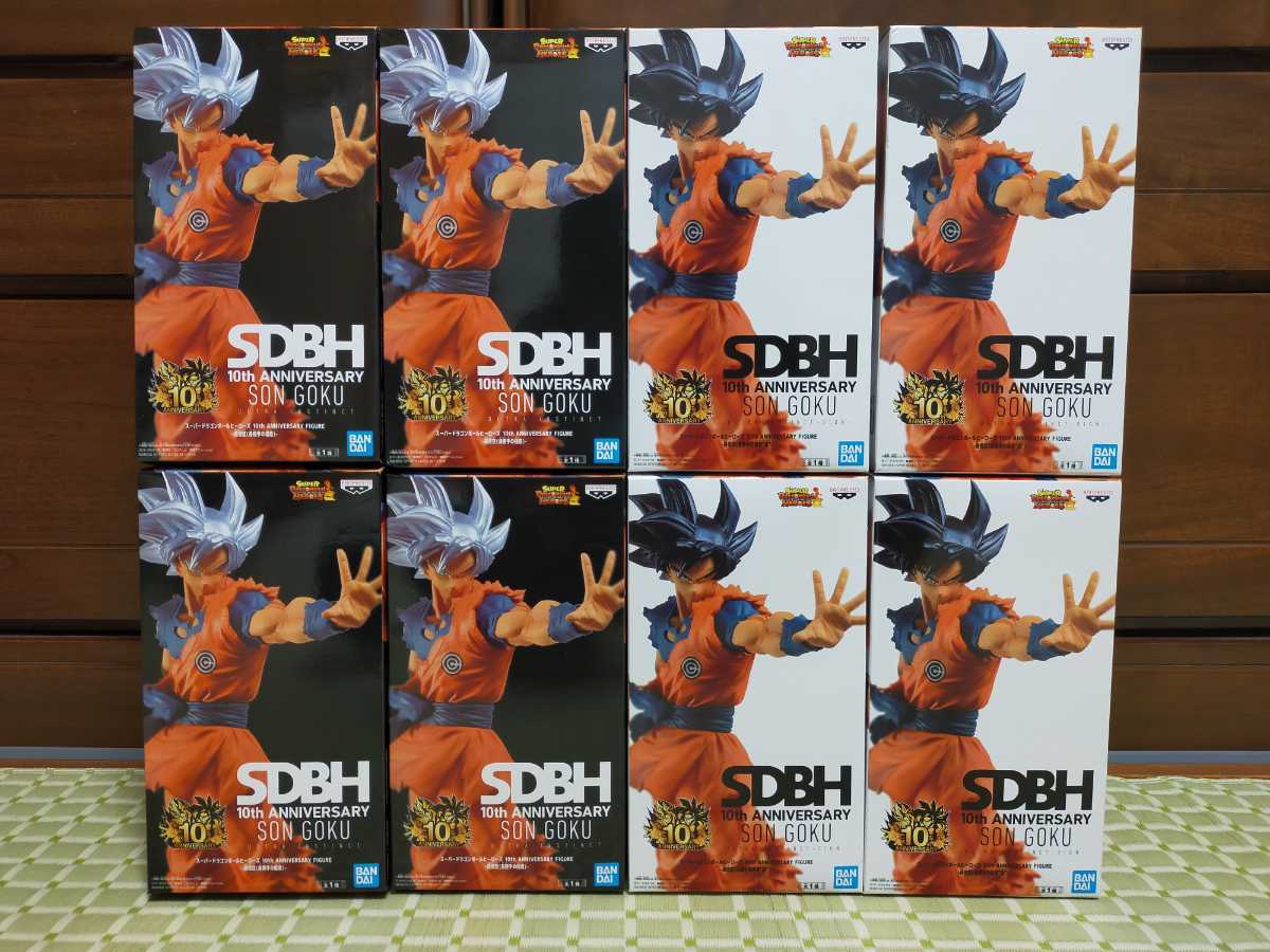 お得，大得価 スーパードラゴンボールヒーローズ SDBH 孫悟空 身勝手の極意 兆 フィギュア セット 10th モーリーファンタジー パロ 限定(孫悟空)｜売買されたオークション情報、yahooの商品情報をアーカイブ 孫悟空