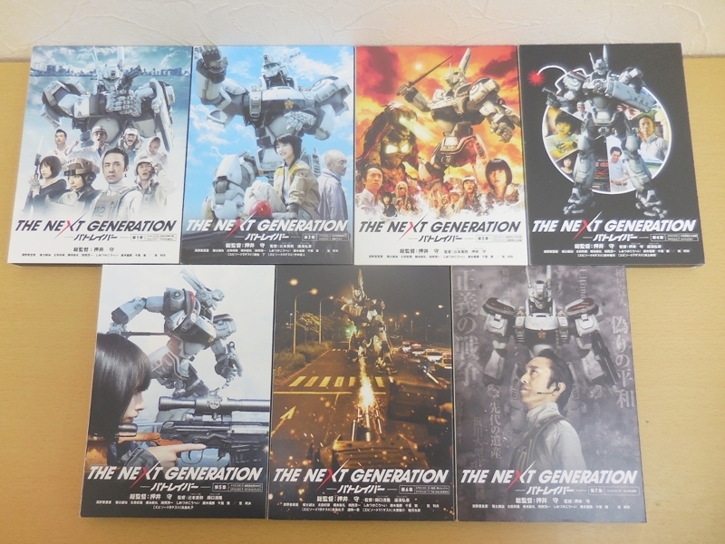 神鵰侠侶 レンタル落ち DVD全11巻 しんちょうきょうりょ 神 侠侶