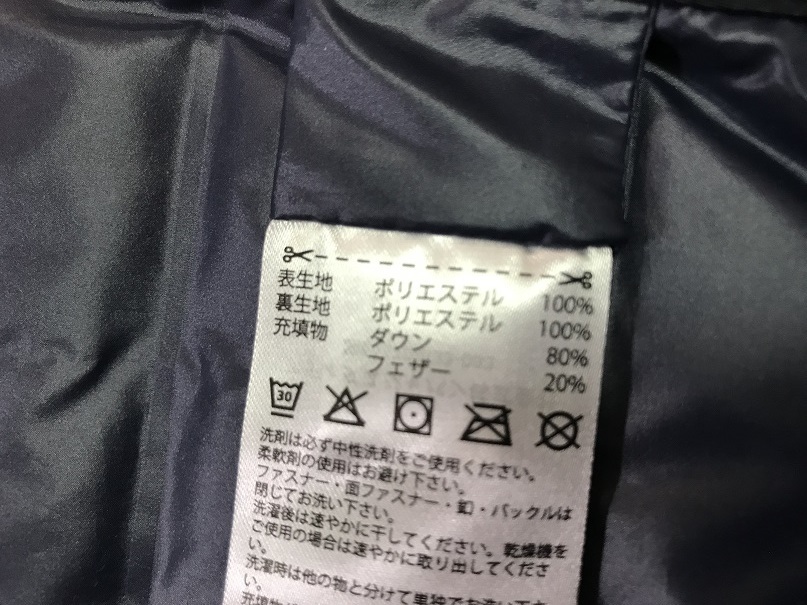 ダウンジャケット | ESS adidas [adidas(アディダス)]ダウンジャケット アディダス エッセンシャルズ RIDE JKT ADV LEGEND INK レディース 22FW-I（アディダス アドベンチャー ジャパン