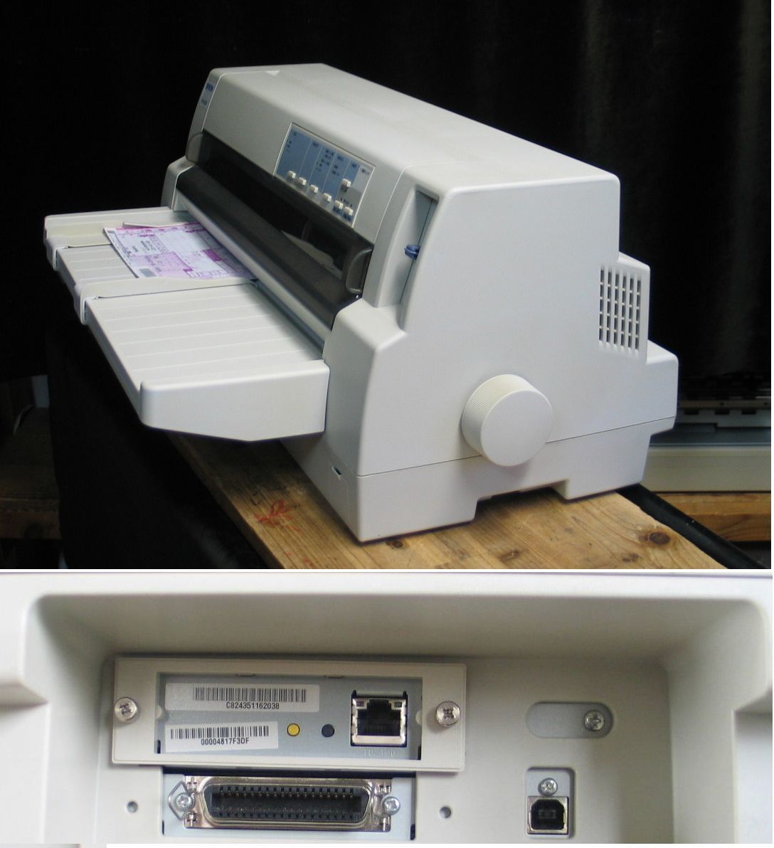 ドットインパクトプリンター VP-4300 エプソン EPSON P280A公式