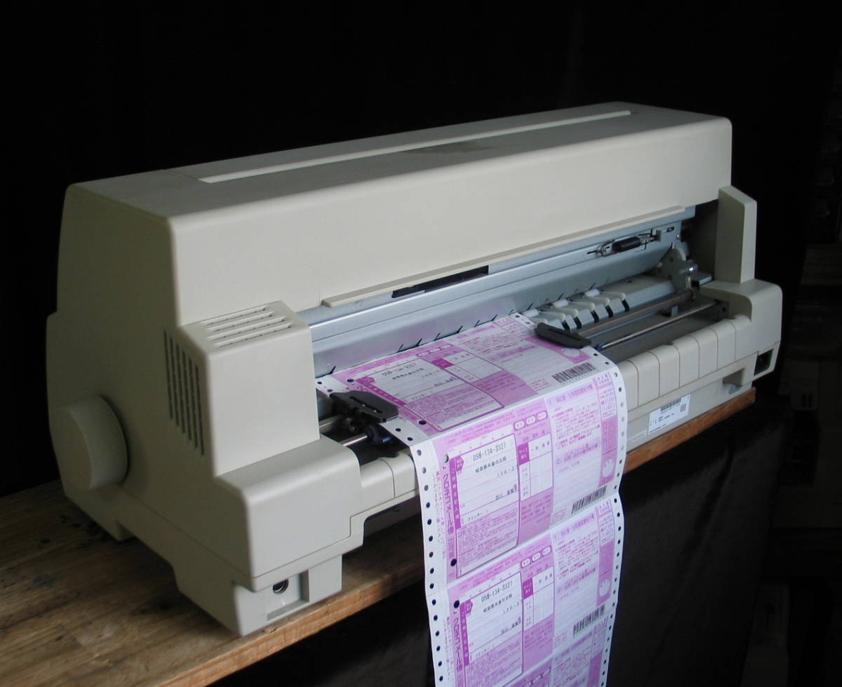 ドットインパクトプリンター VP-4300 エプソン EPSON P280A公式