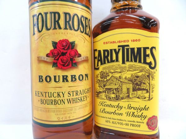 古酒 4本セット BOURBON WHISKEY バーボン ウイスキー 各種 アーリー