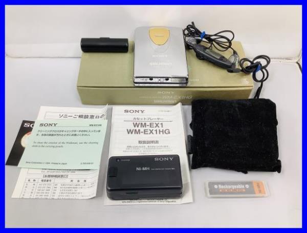 ◎カセットウォークマン SONY WM-EX1HG ジャンク品 ソニー レトロ