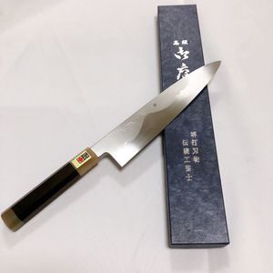 刺身包丁　未使用品 伯龍宗良作　本焼き 本焼のYahoo!オークション(旧ヤフオク!)の相場・価格を見る｜Yahoo