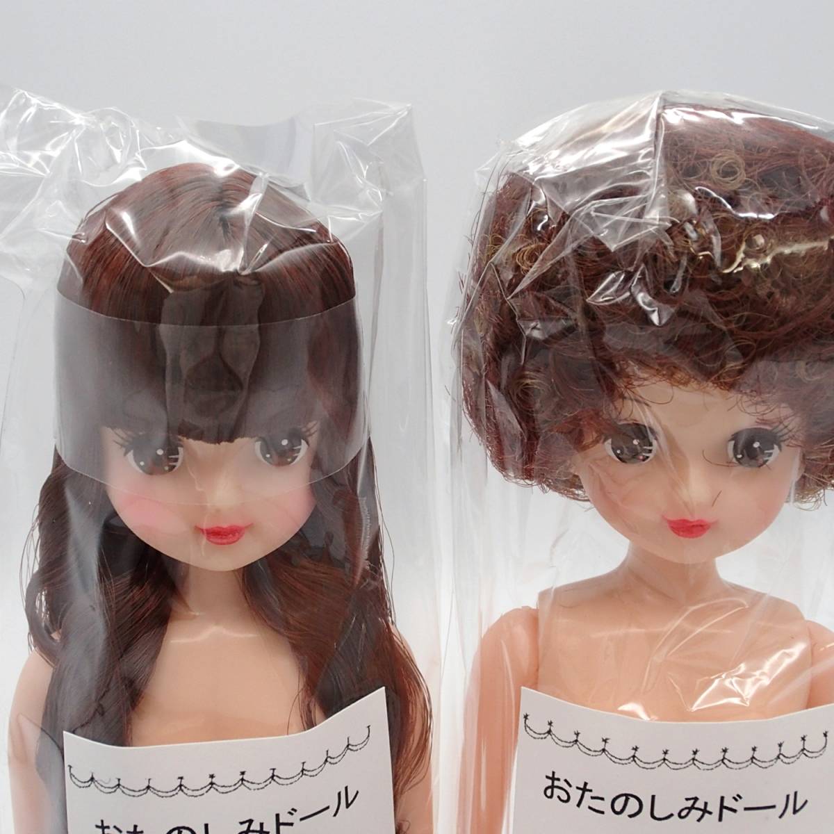 おたのしみドール リカちゃんキャッスル あきちゃん - メルカリ | お 