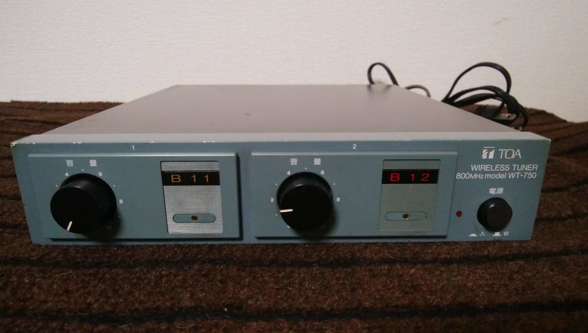 TOA ワイヤレスチューナー WT-750 マイク2本セット TOA ワイヤレス