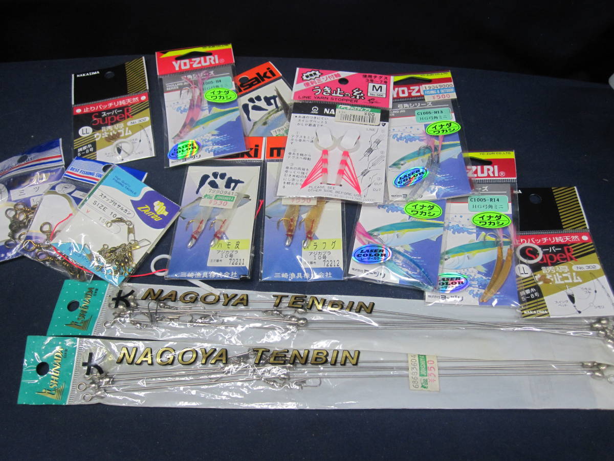 釣り針 | まとめ 針 サビキ ケミホタル ウキ 釣り 釣り具 浮 ライン 