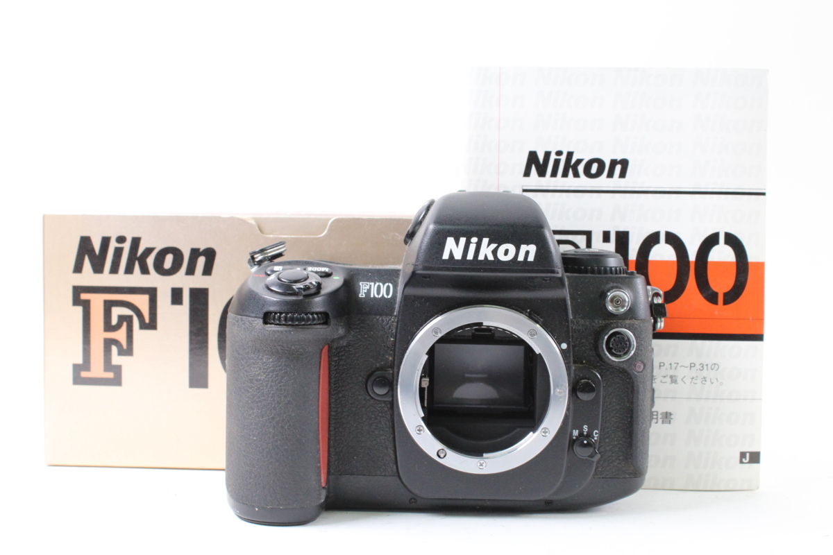 Nikon F100 一眼レフカメラ + Nikkor 28-105mm