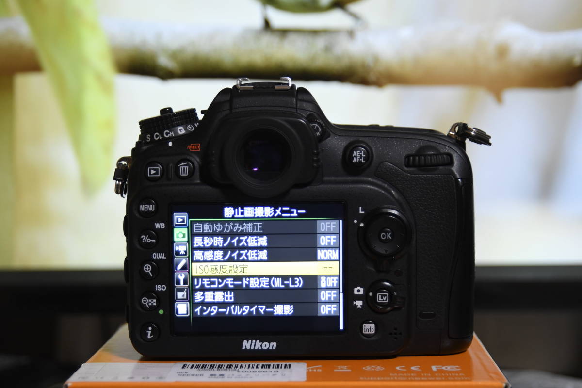 縦置きバッテリーグリップ マルチパワーパック d7200 バッテリー