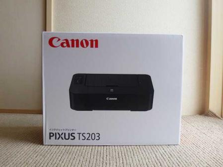 PIXUS Canon TS203 プリンター インクジェットプリンター キヤノン