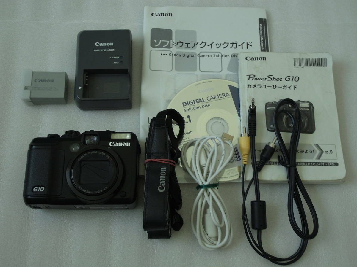 PowerShot ☆赤外線改造カメラ☆ Canon 赤外線改造カメラ☆フル 