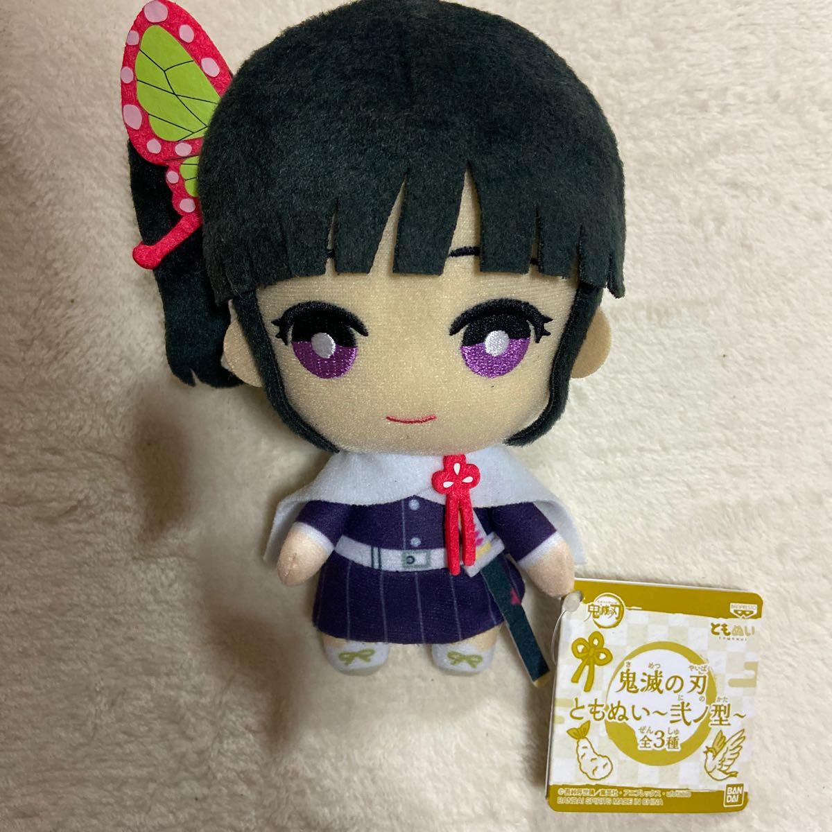 鬼滅の刃 ともぬい 栗花落カナヲ カナヲ ぬいぐるみ 陸ノ型 胡蝶しのぶ、
